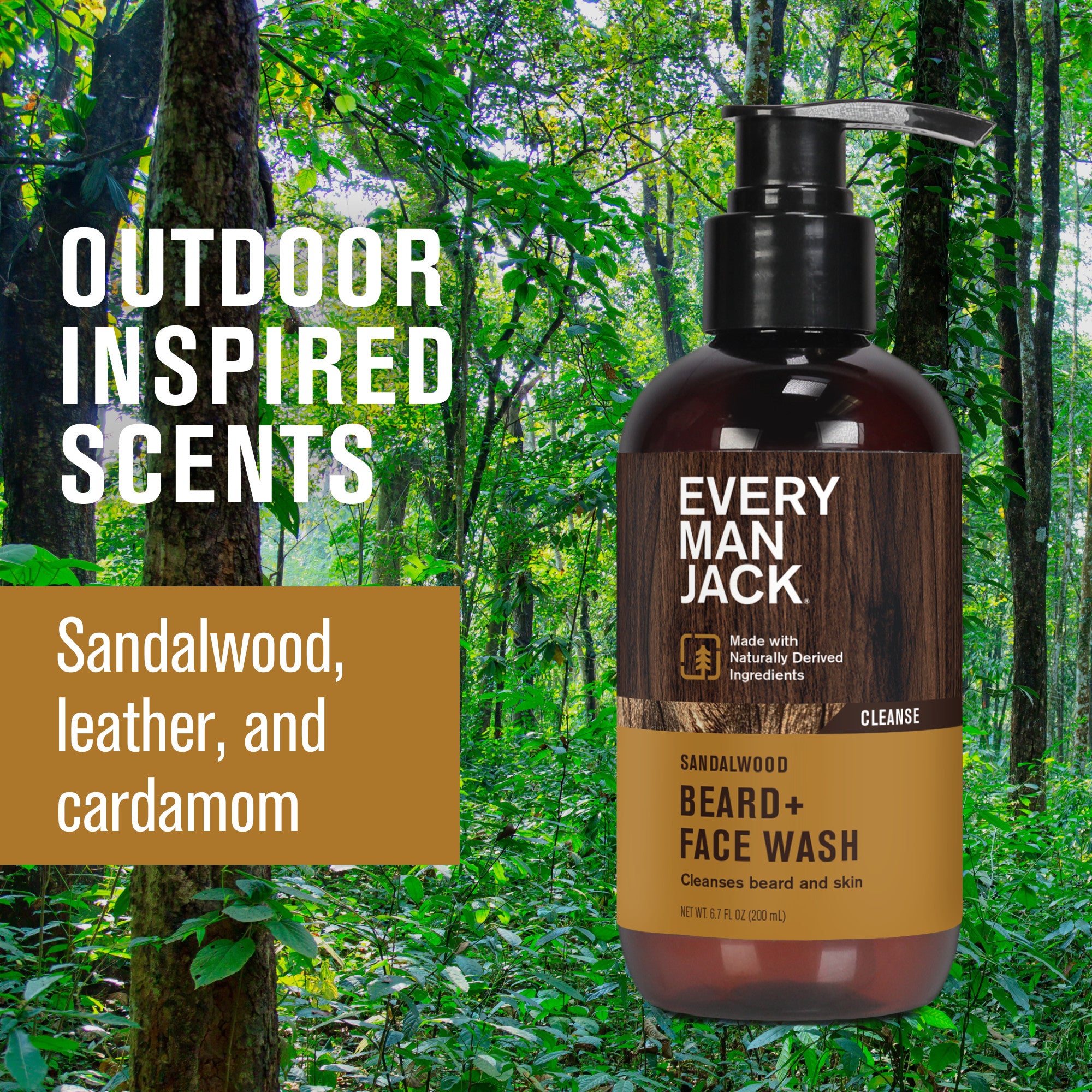 Sandalwood / Standard (7350244769954)