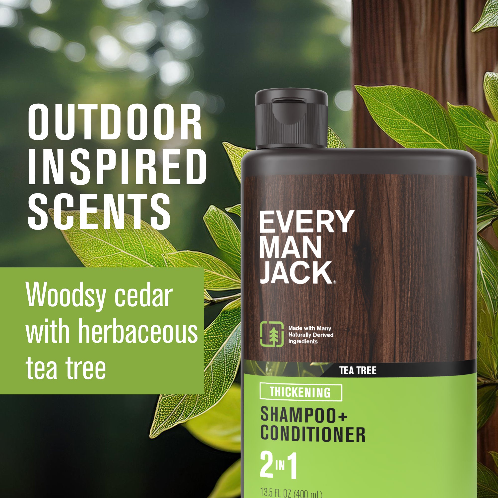 Tea Tree / Standard (7346569183394)