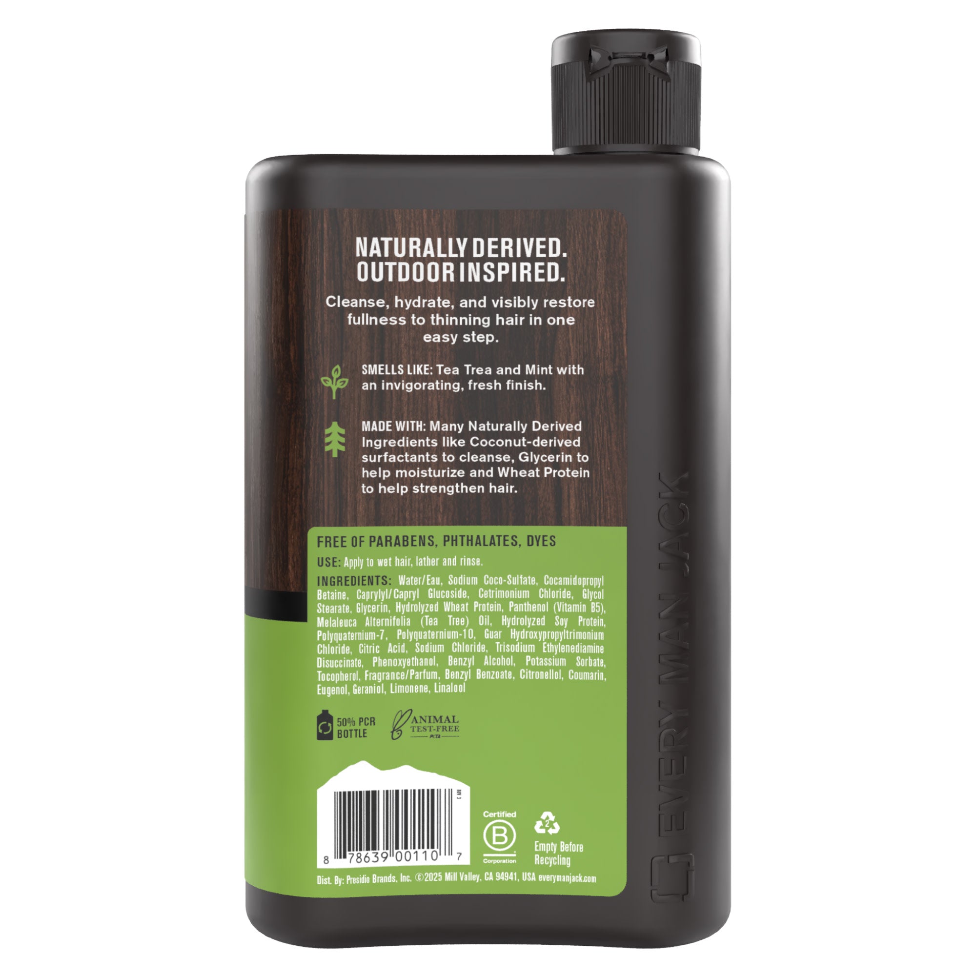 Tea Tree / Standard (7346569183394)
