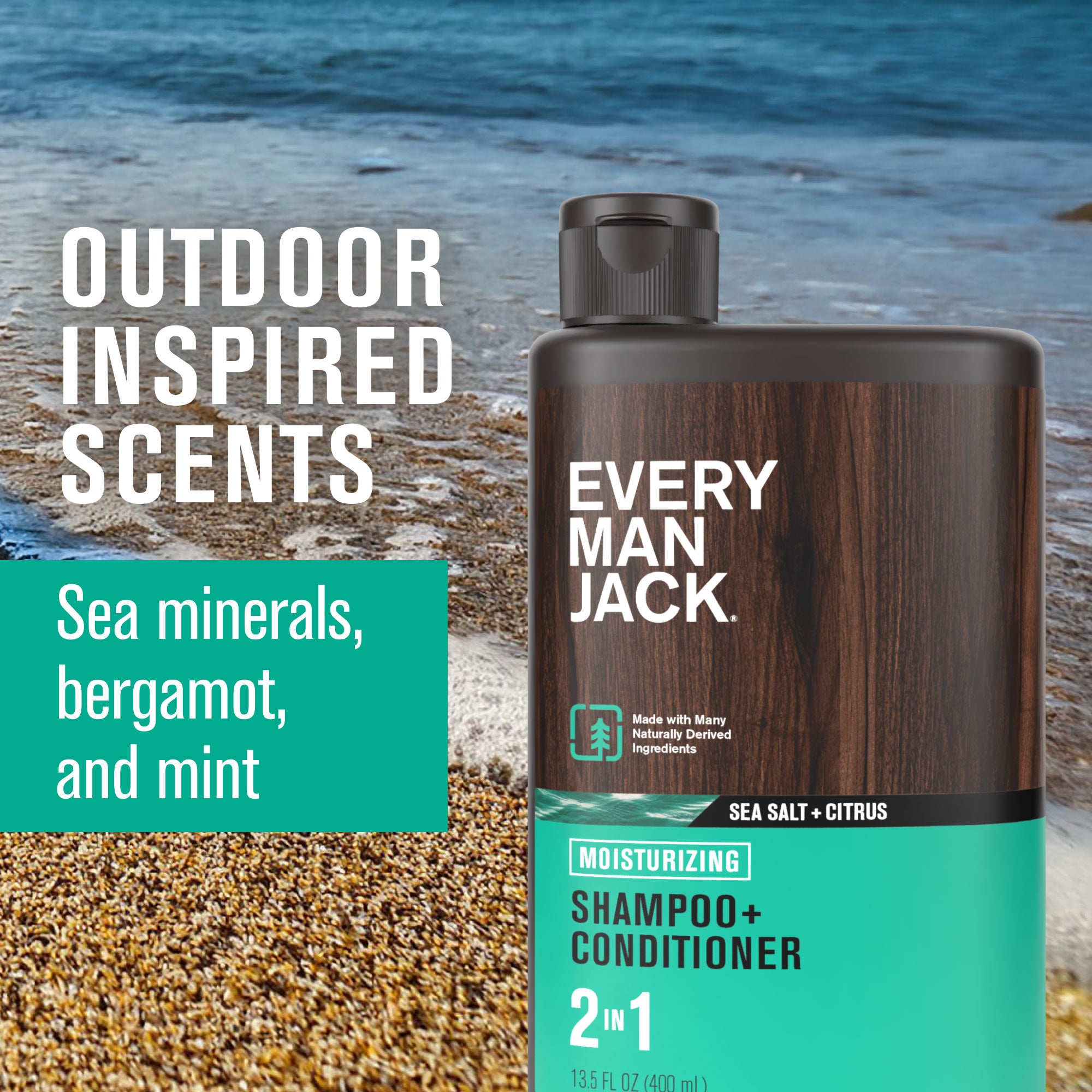 Sea Salt / Standard (7346569183394)