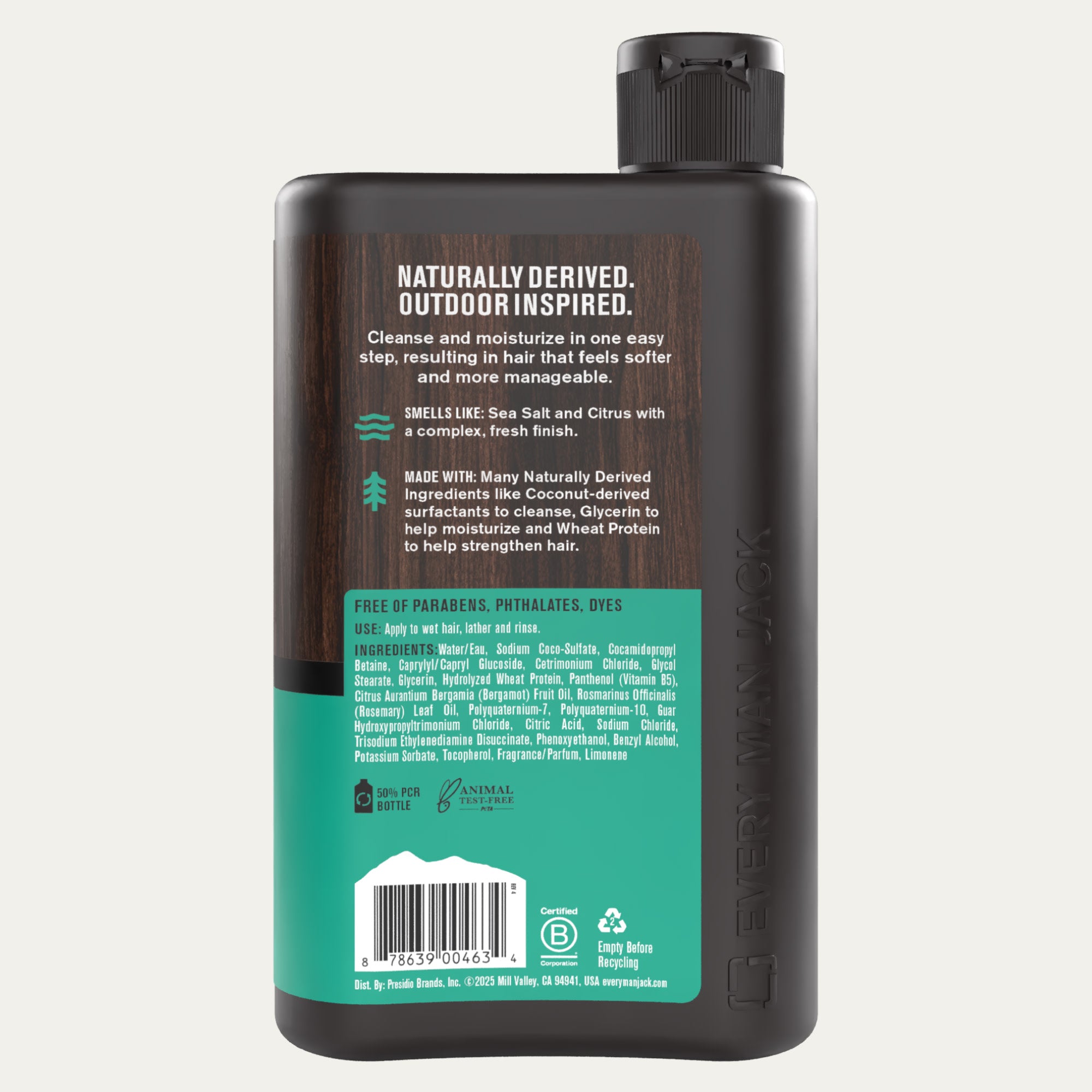 Sea Salt / Standard (7346569183394)