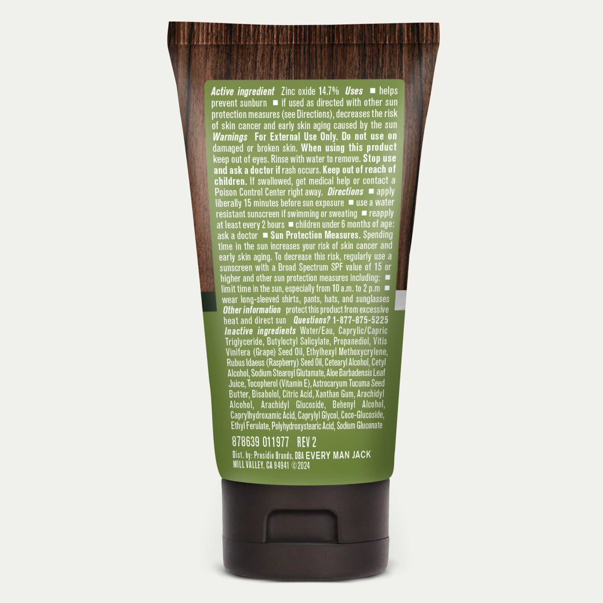 Fragrance Free / Standard