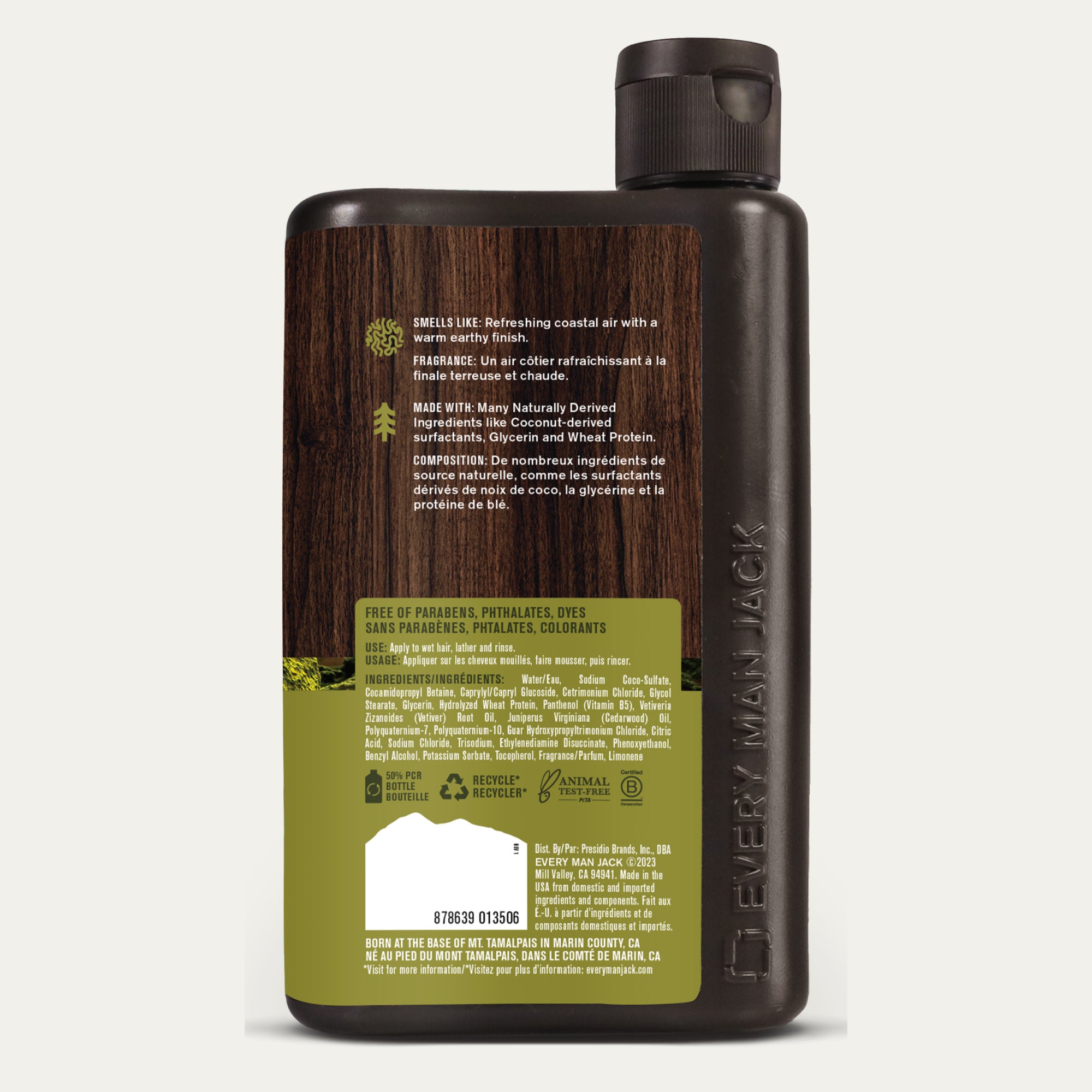 Coastal Moss / Standard (7346569183394)