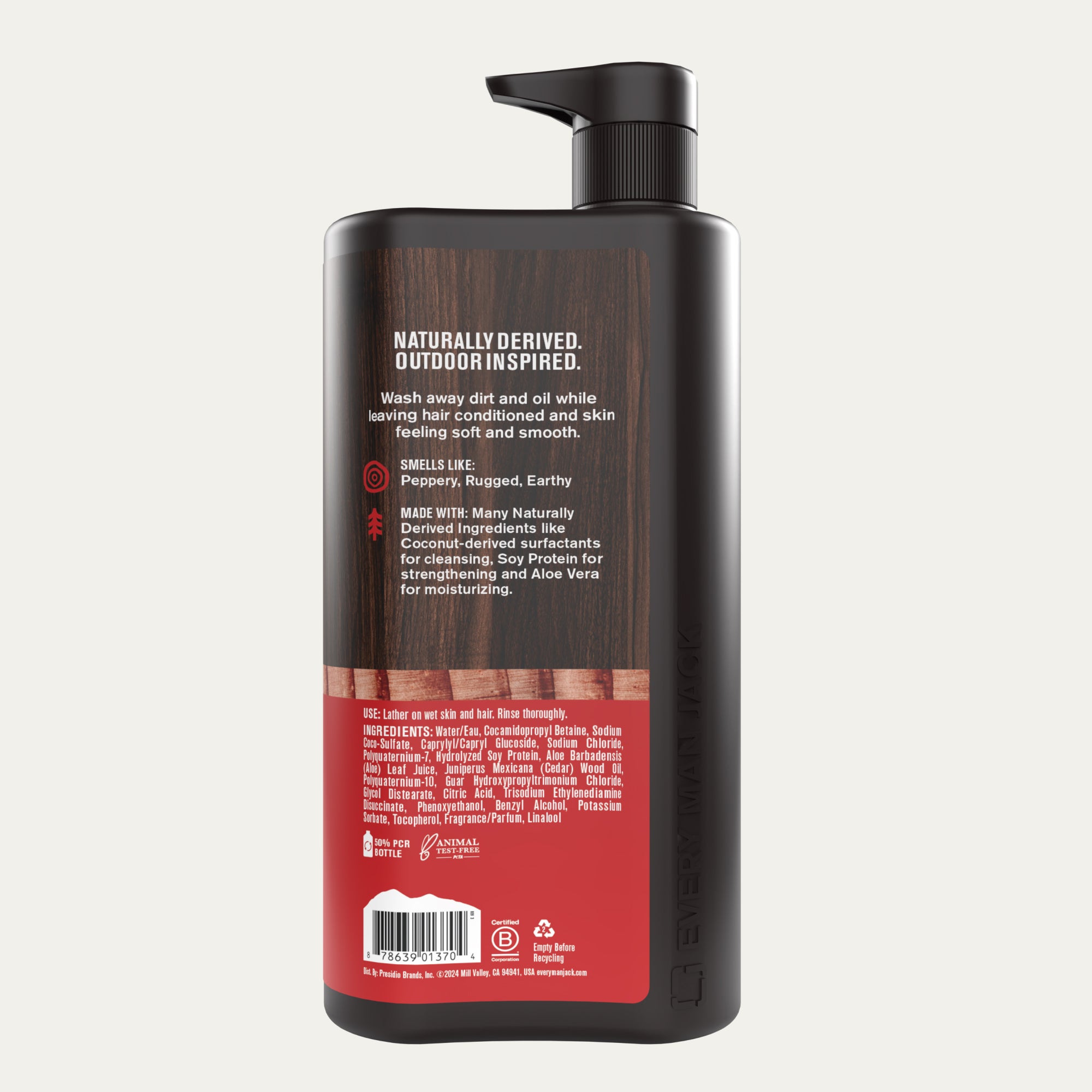 Cedarwood / Standard (8131564667042)