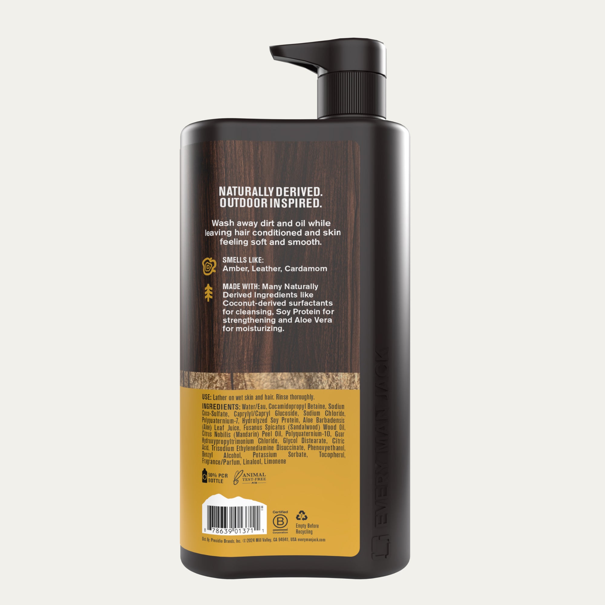 Sandalwood / Standard (8131564667042)