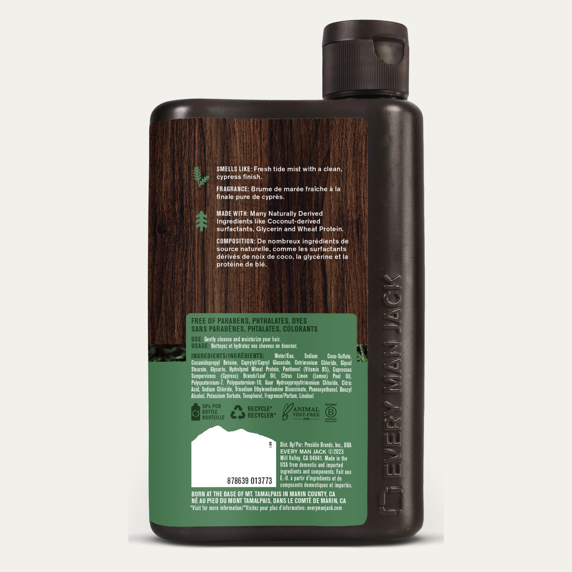 Pacific Cypress / Standard (7346569183394)