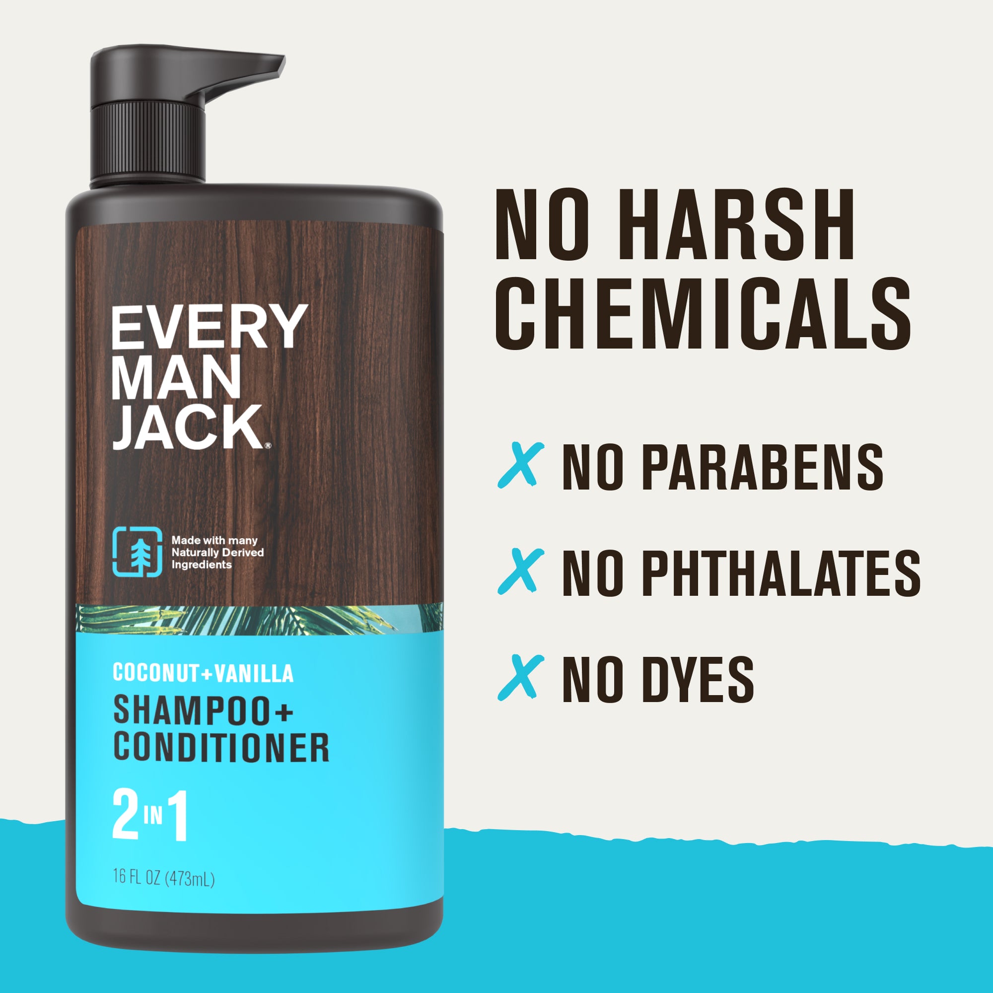 Coconut Vanilla / 16oz (7346569183394)