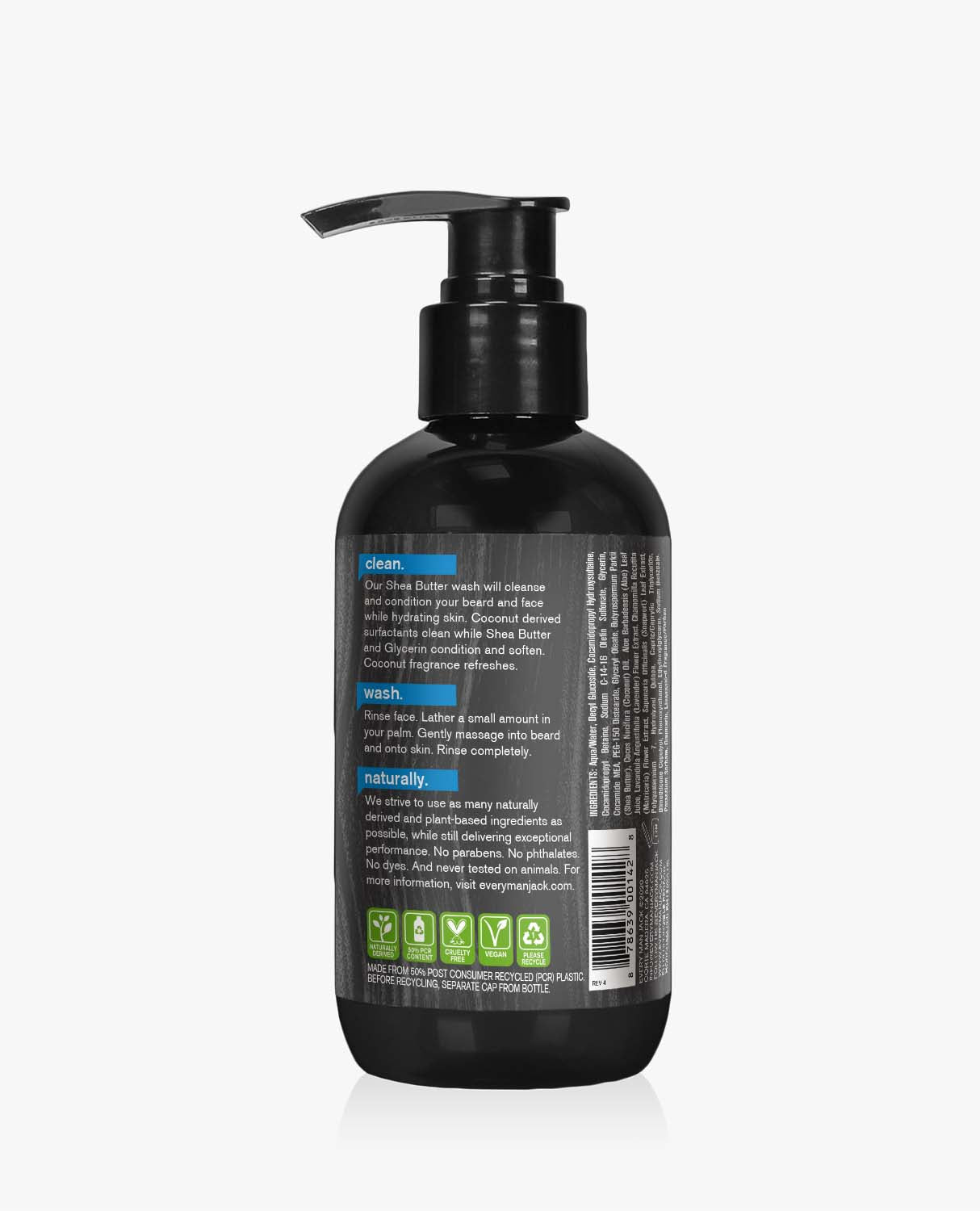 Shea Butter / Standard (7350244769954)
