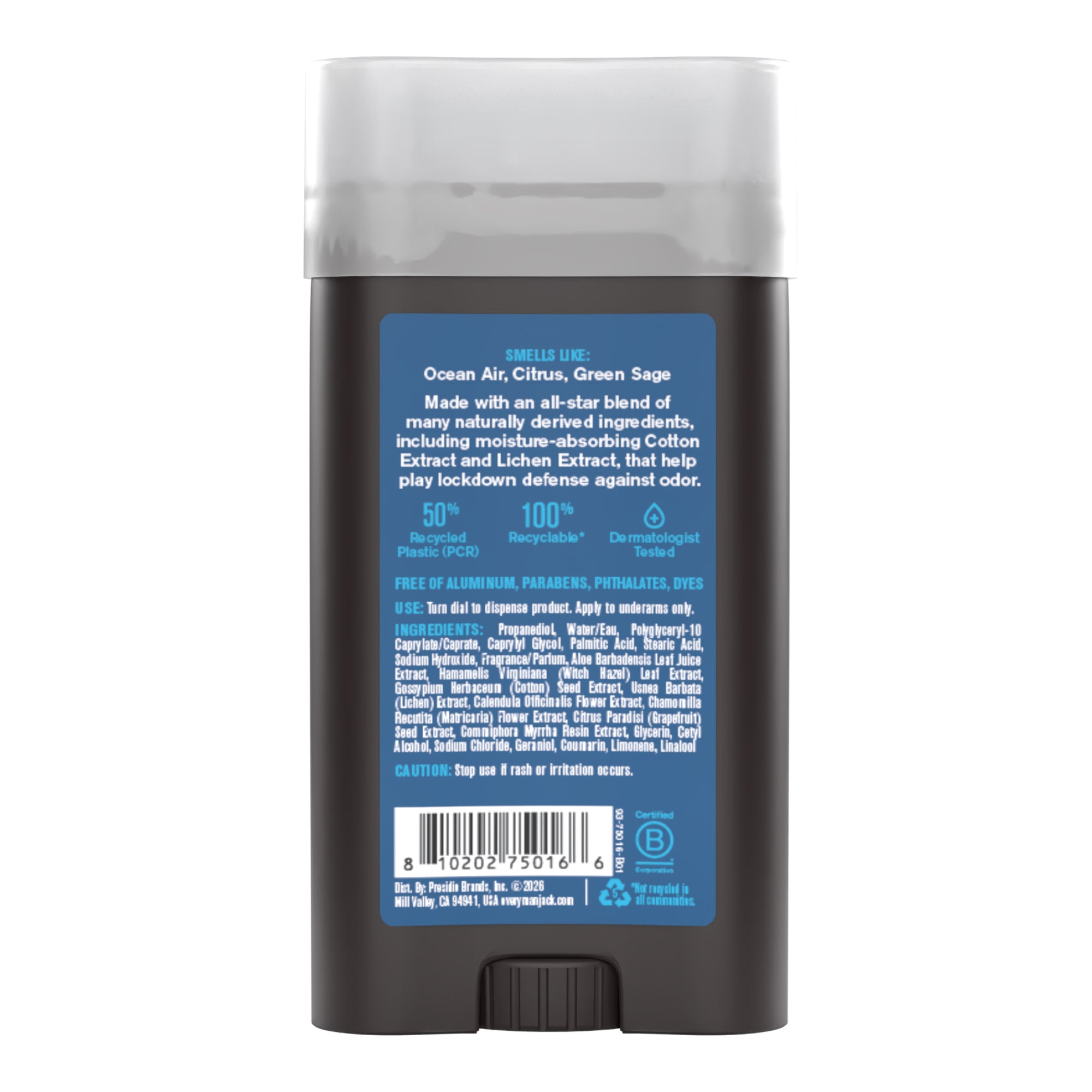 Court Storm Sea Spray / Standard