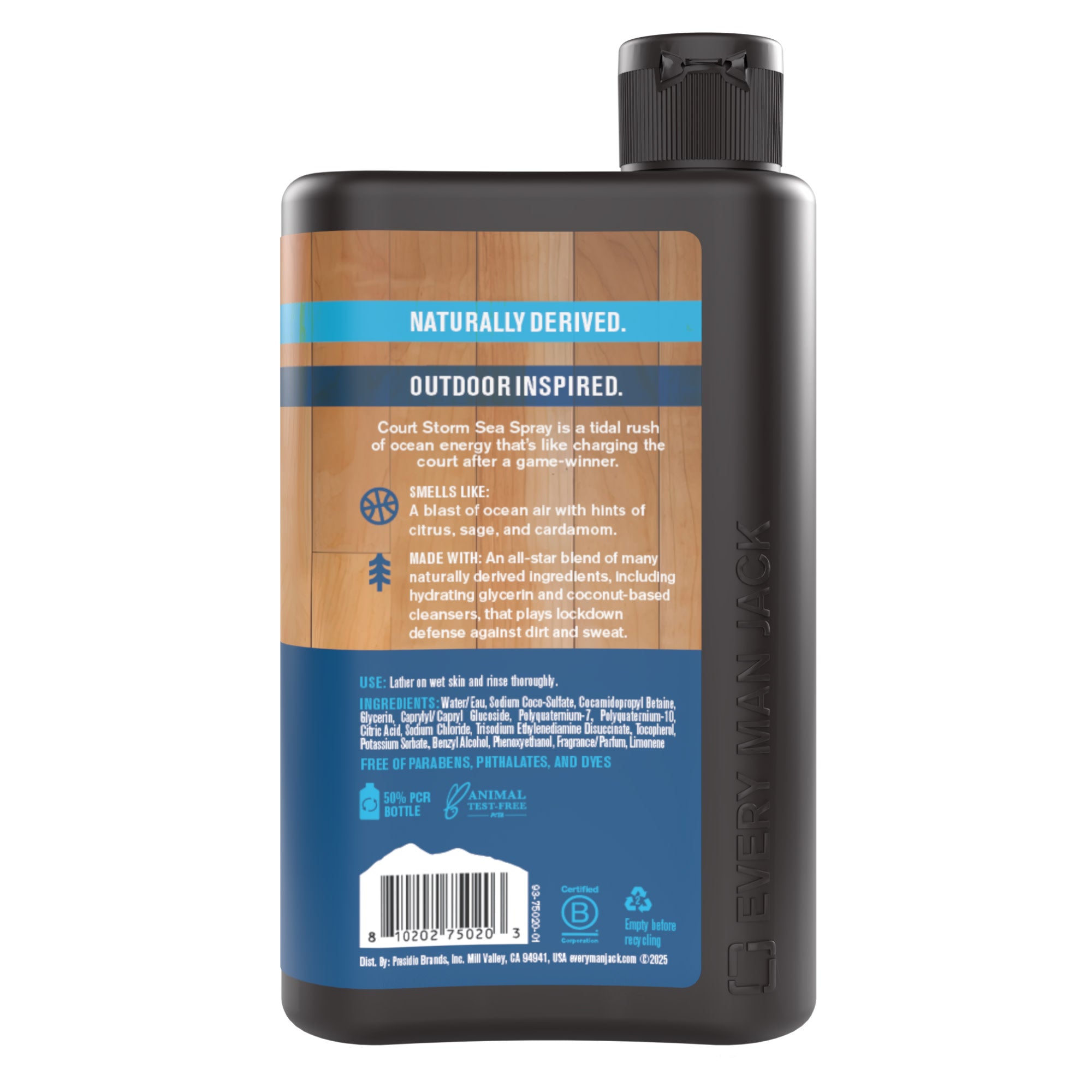 Court Storm Sea Spray / Standard