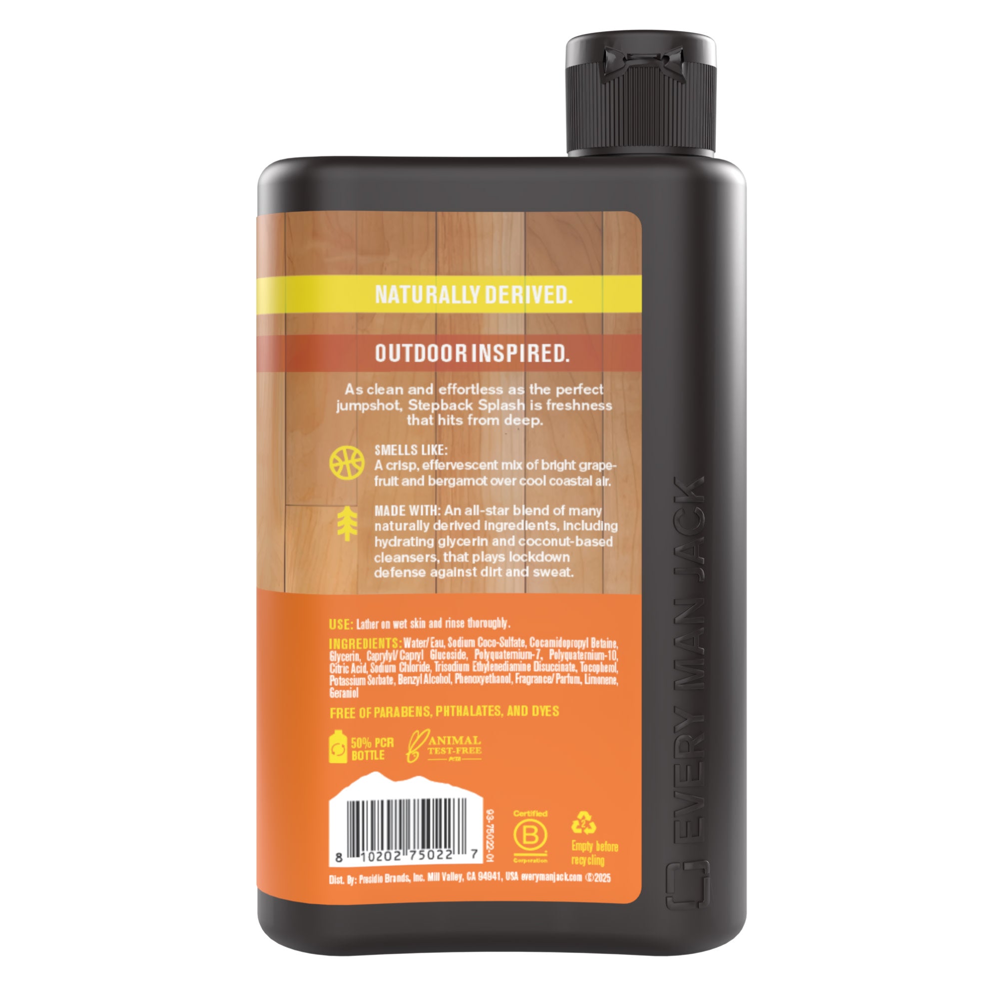 Stepback Splash / Standard