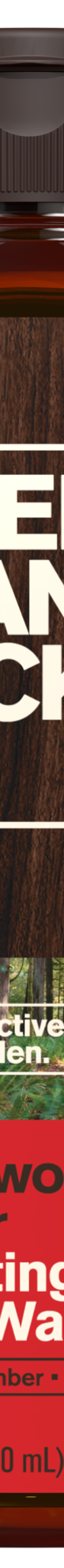 Cedarwood Amber / Standard