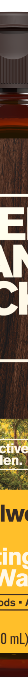 Sandalwood Teak / Standard