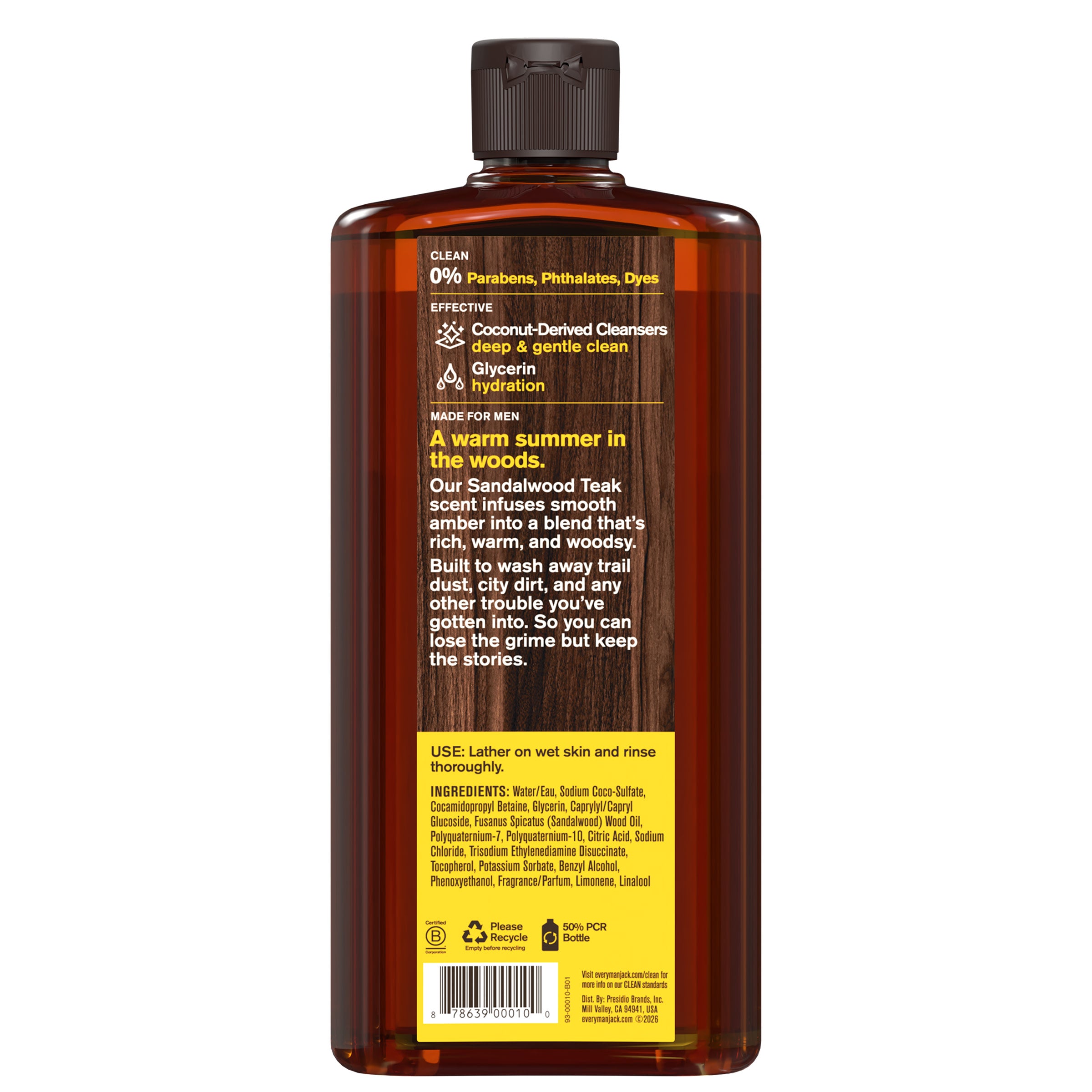 Sandalwood Teak / Standard