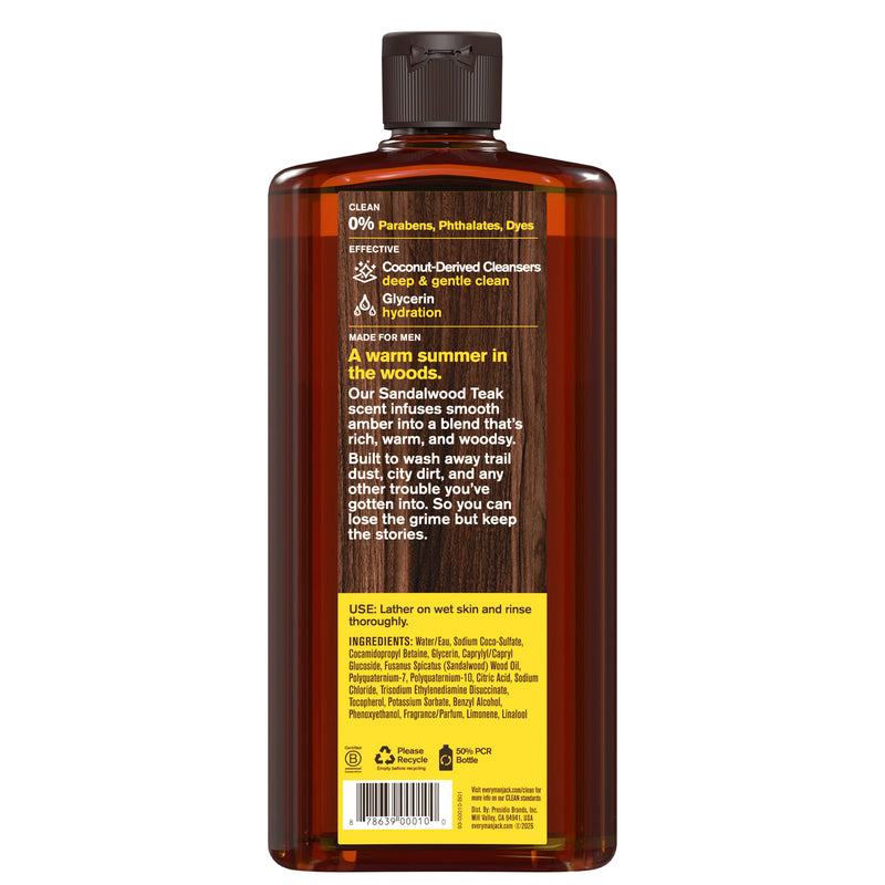 Sandalwood Teak / Standard