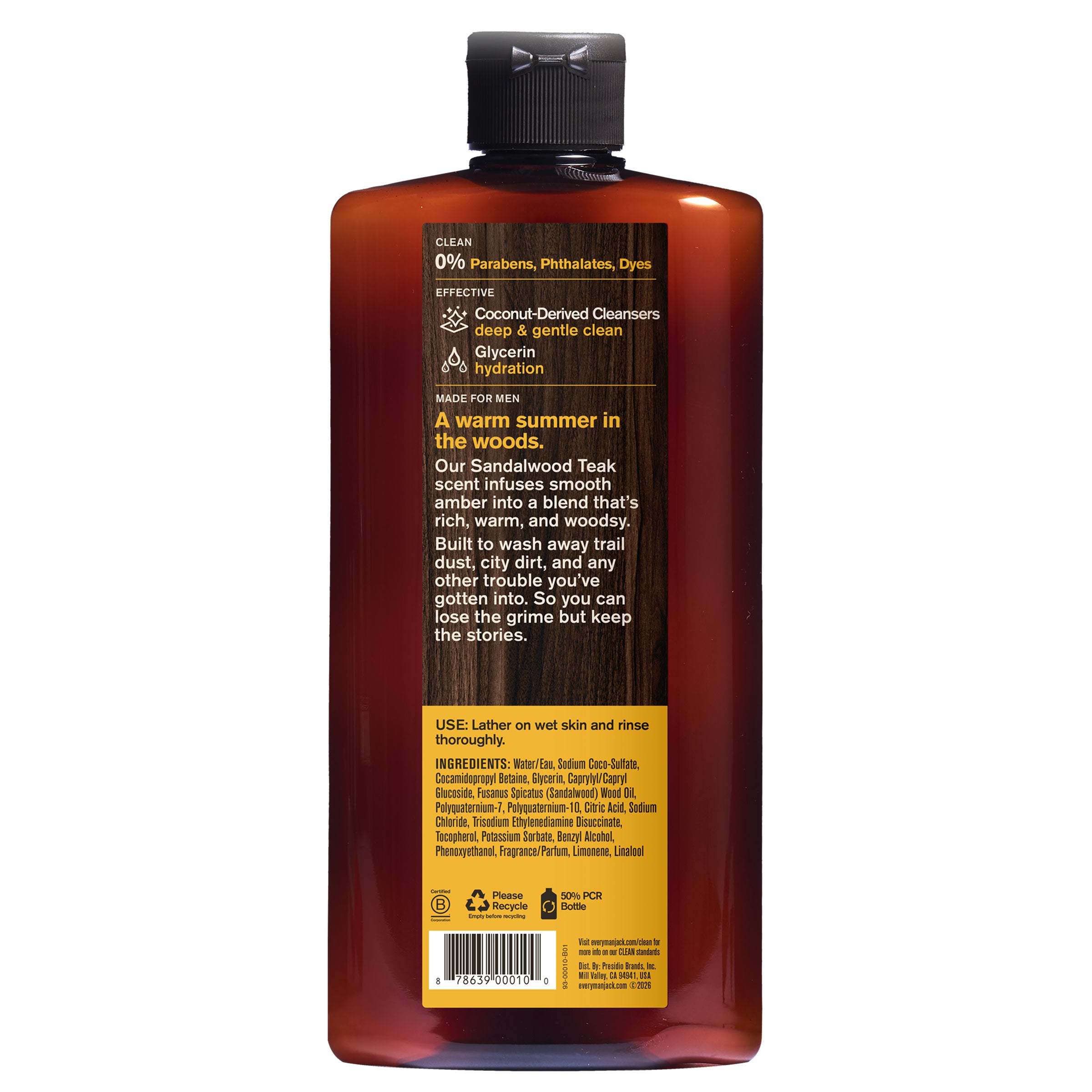 Sandalwood Teak / Standard