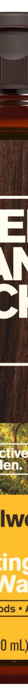 Sandalwood Teak / Standard