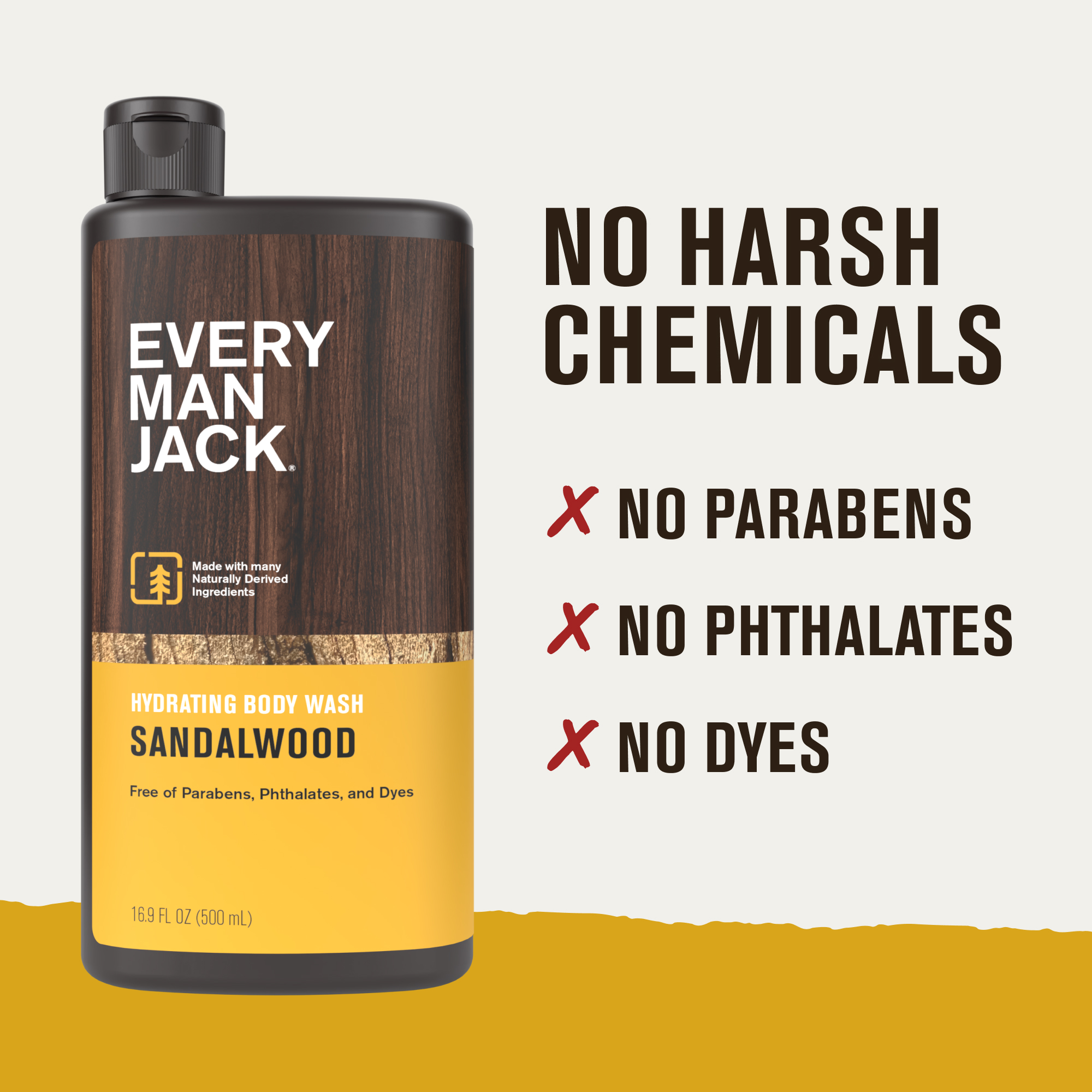 Sandalwood / Standard (7346569117858)