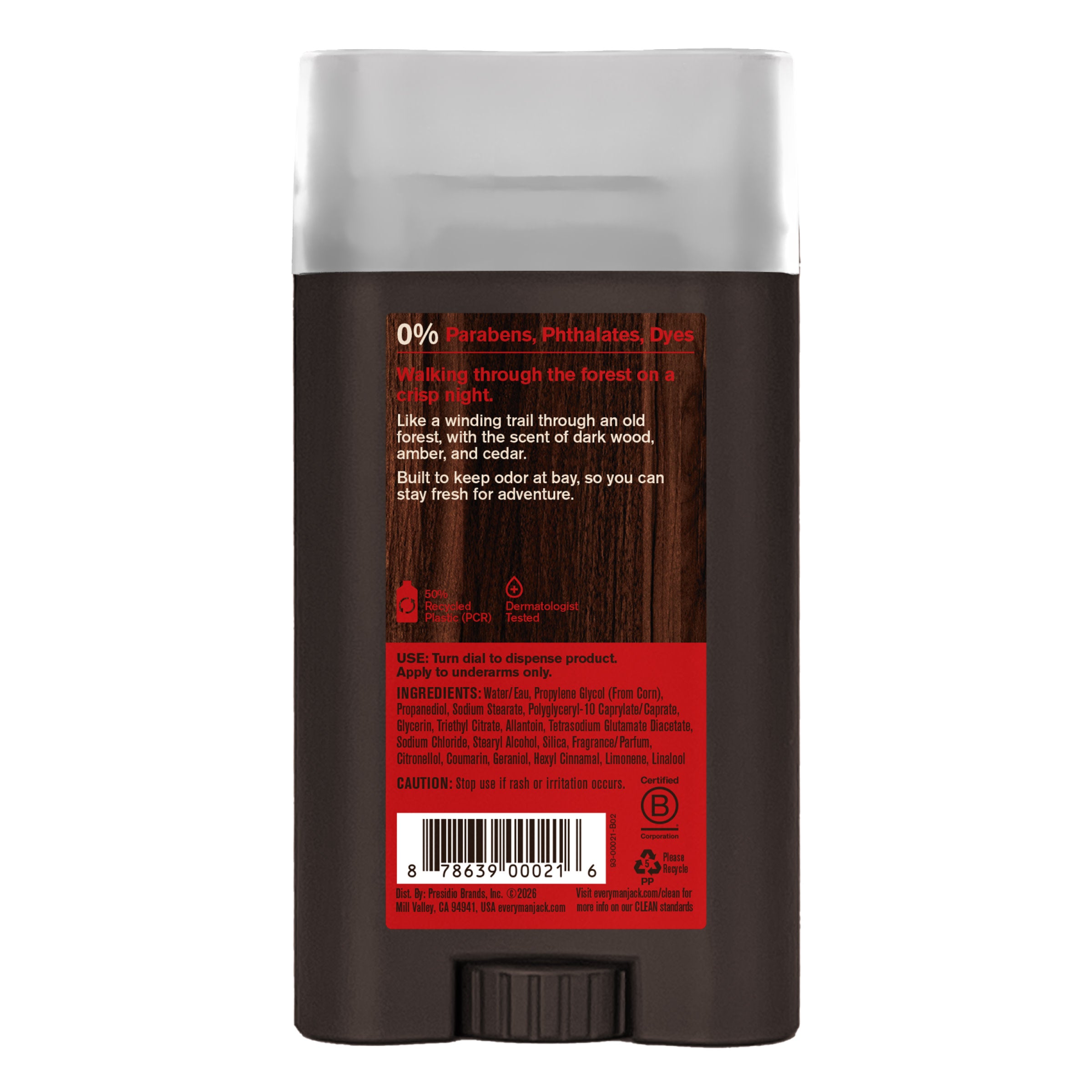 Cedarwood Amber / Standard