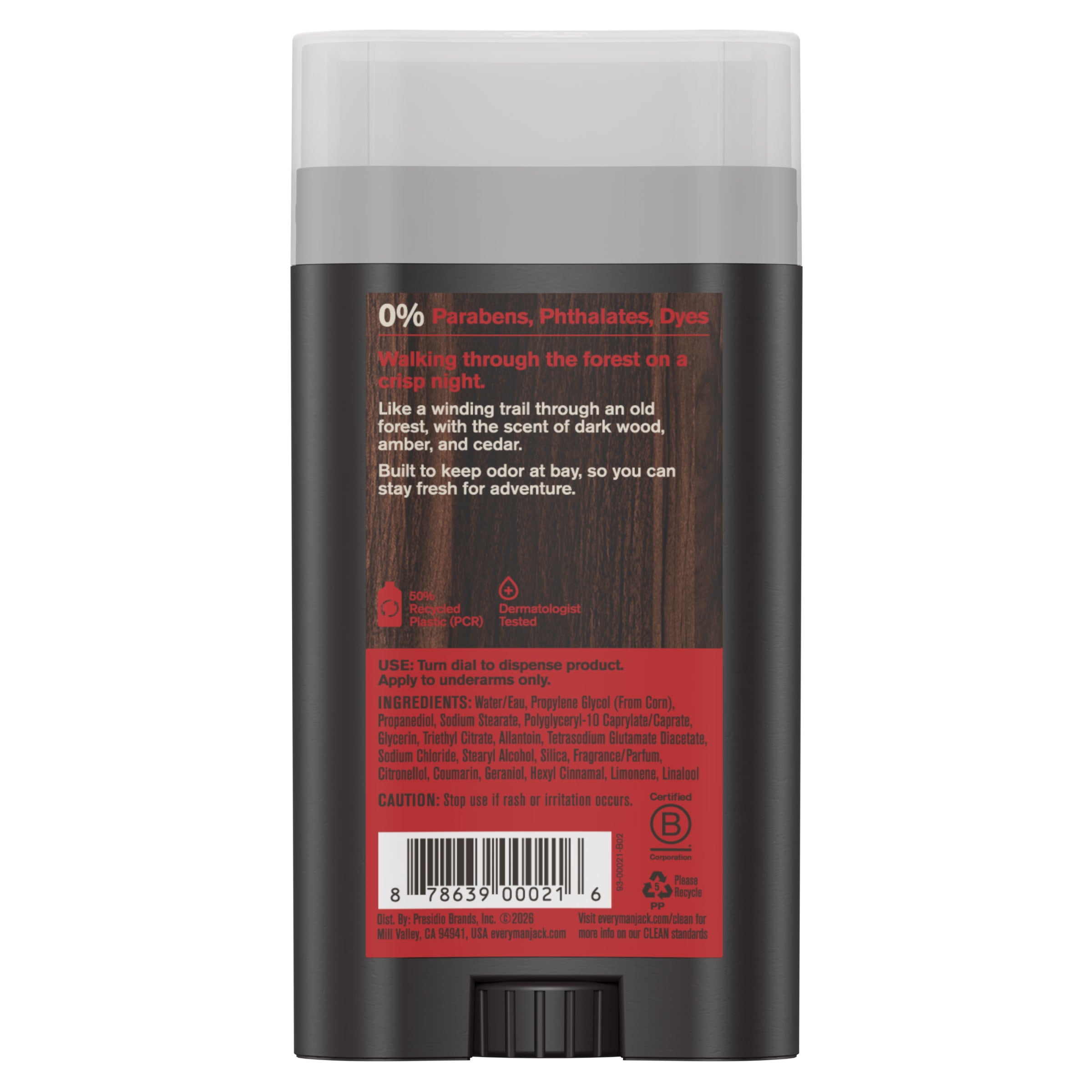Cedarwood Amber / Standard