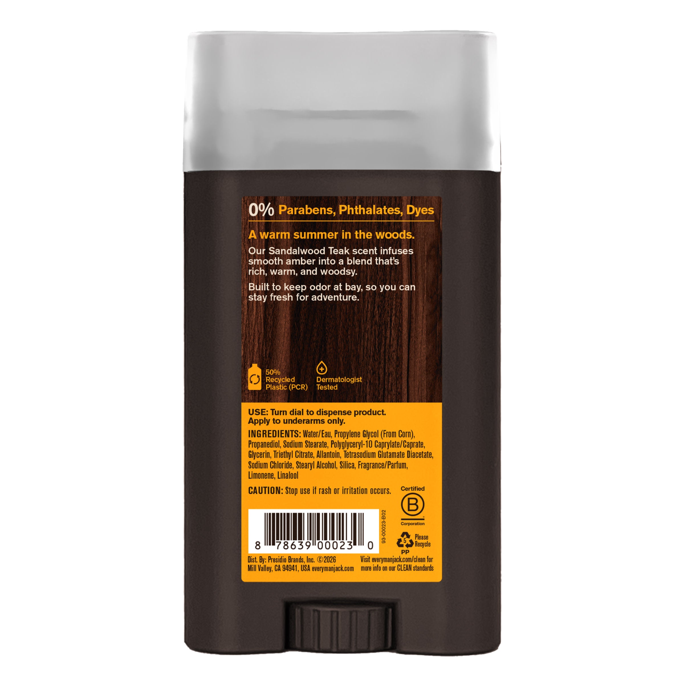 Sandalwood Teak / Standard