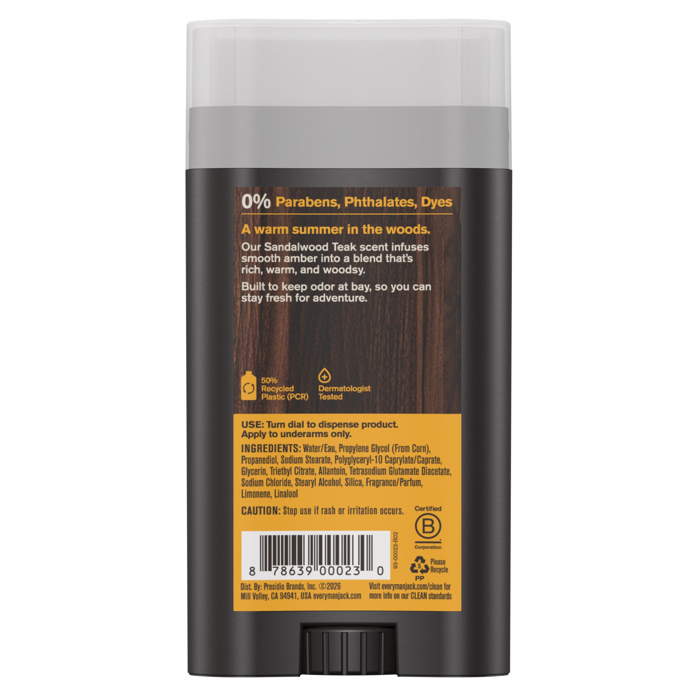 Sandalwood Teak / Standard