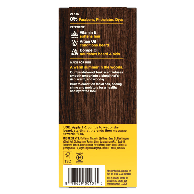 Sandalwood Teak / Standard