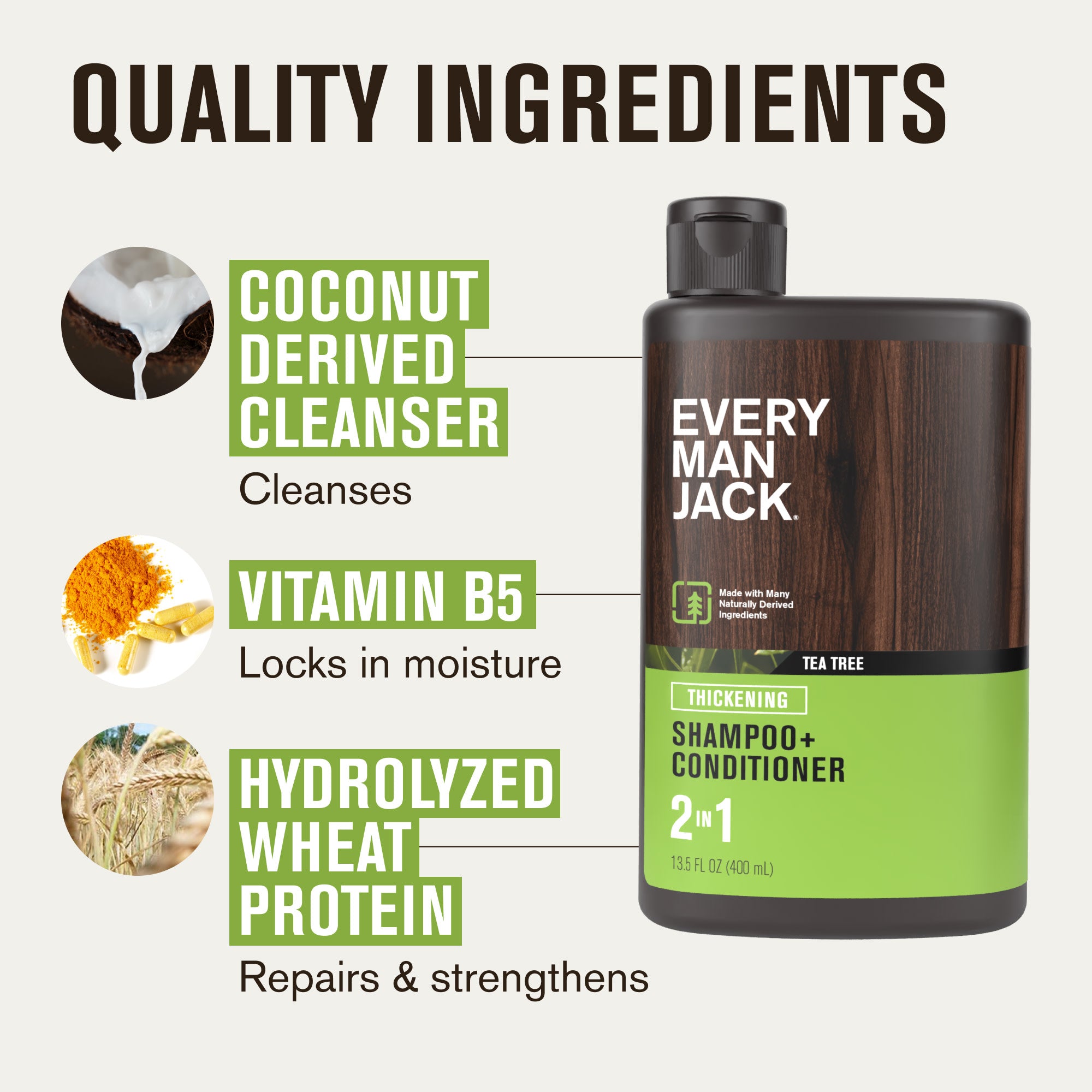 Tea Tree / Standard (7346569183394)