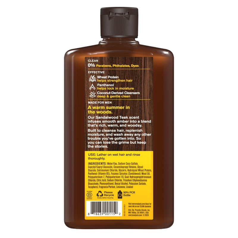 Sandalwood Teak / Standard