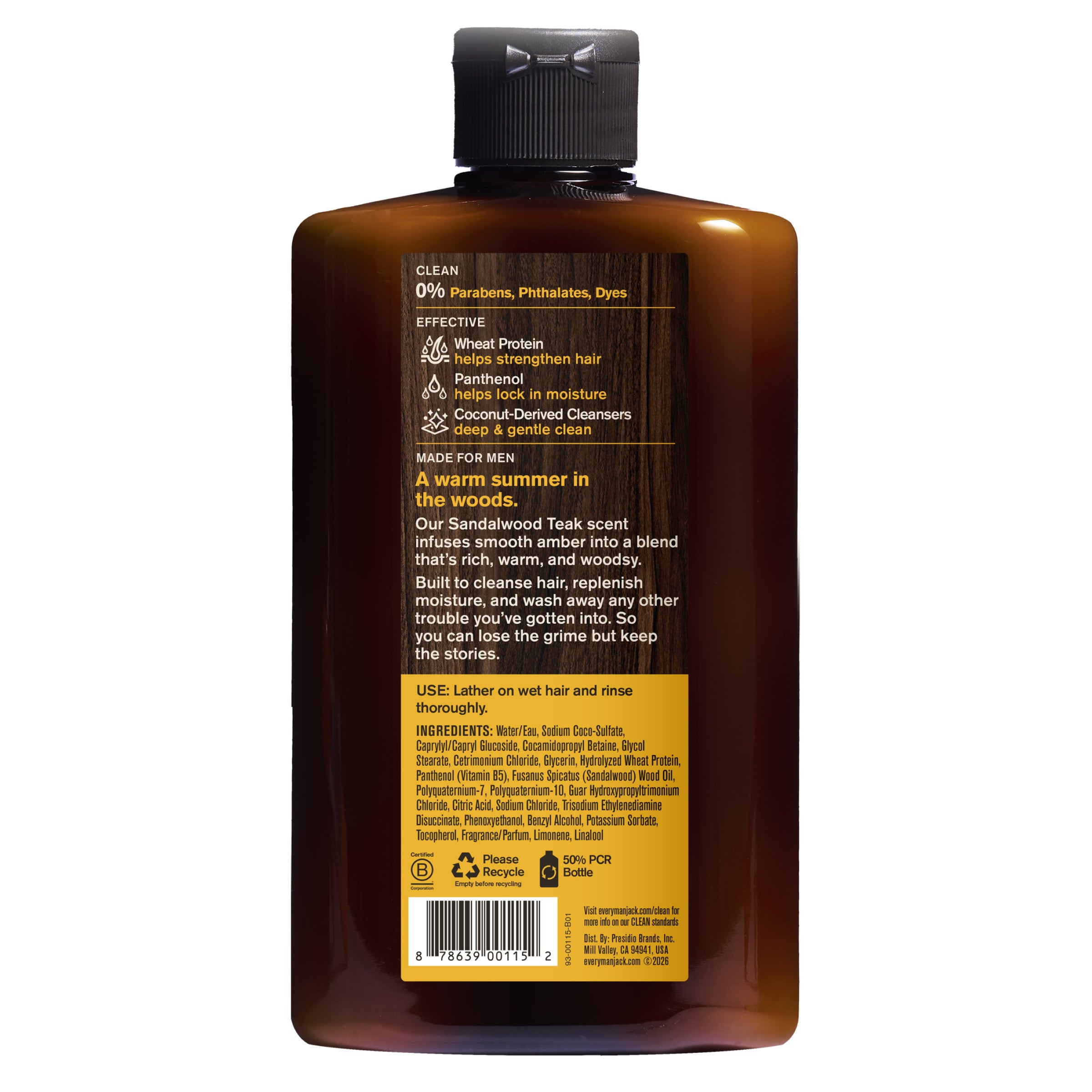 Sandalwood Teak / Standard