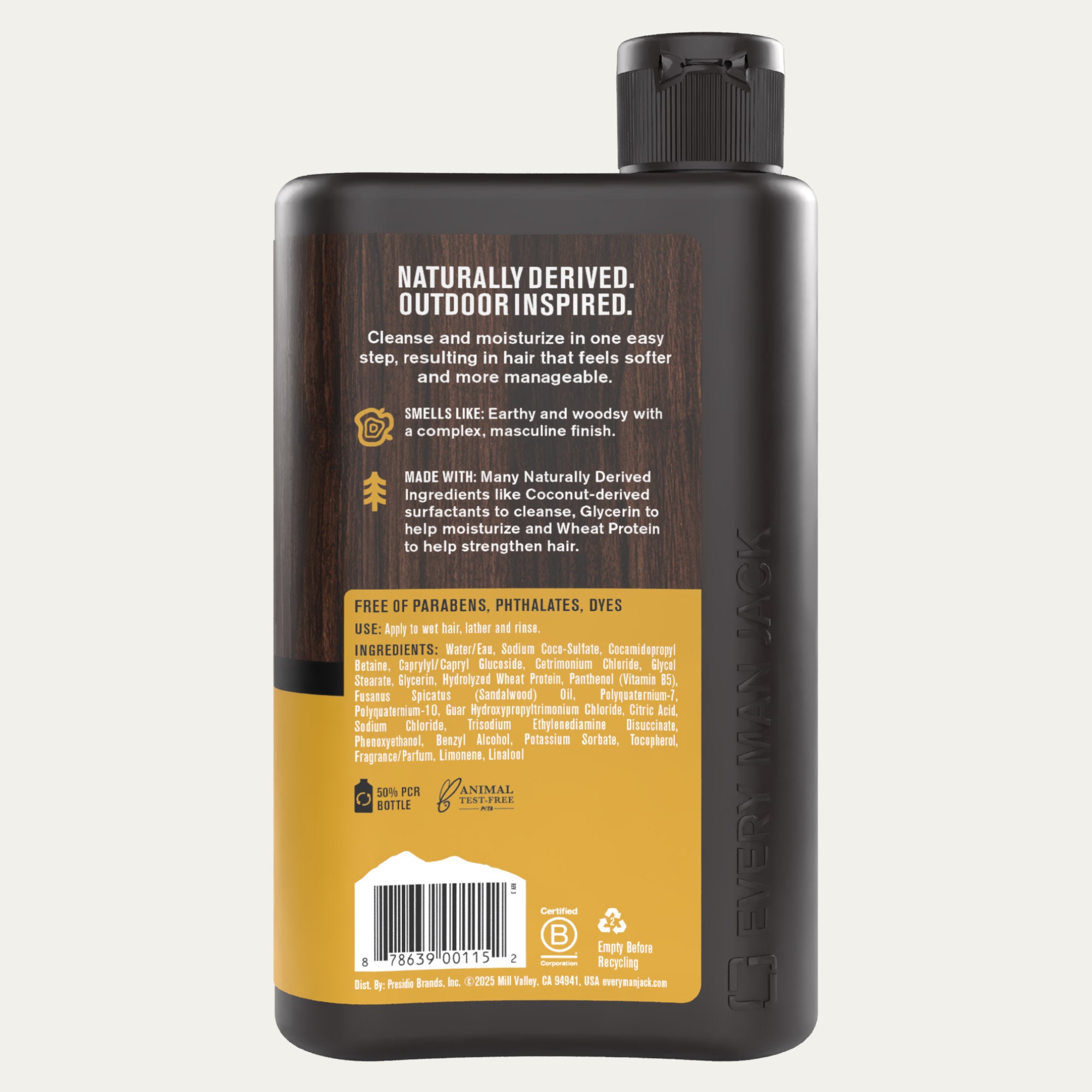 Sandalwood / Standard (7346569183394)