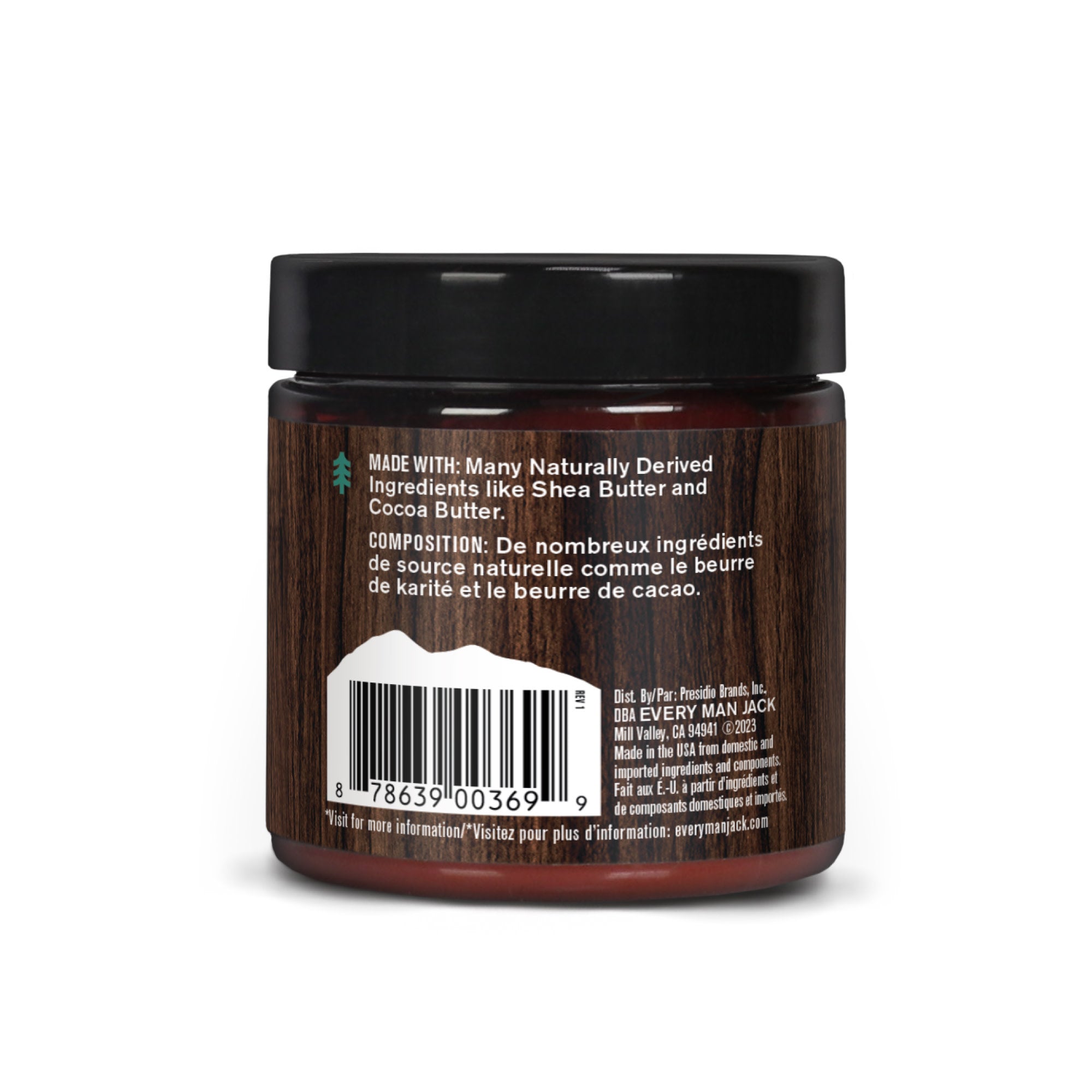Sea Salt / Standard (7346569707682)