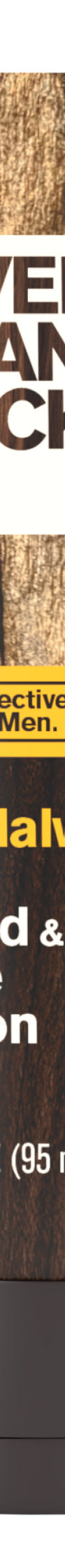 Sandalwood Teak / Standard