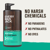 Sea Salt + Citrus / Standard (8131564667042)