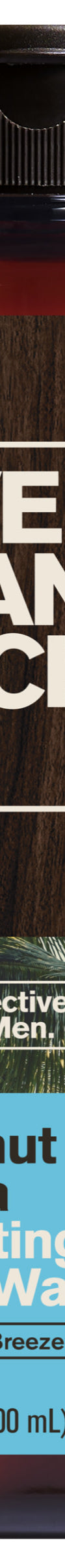 Coconut + Vanilla / Standard
