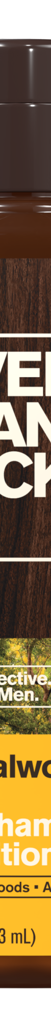 Sandalwood Teak / 16oz