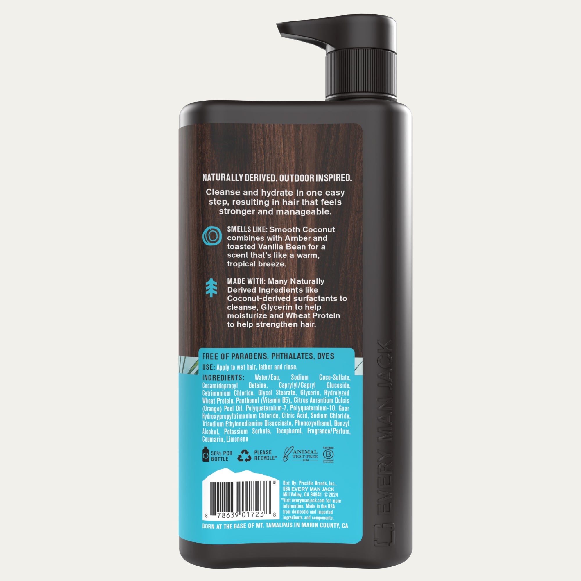 Coconut Vanilla / 16oz (7346569183394)