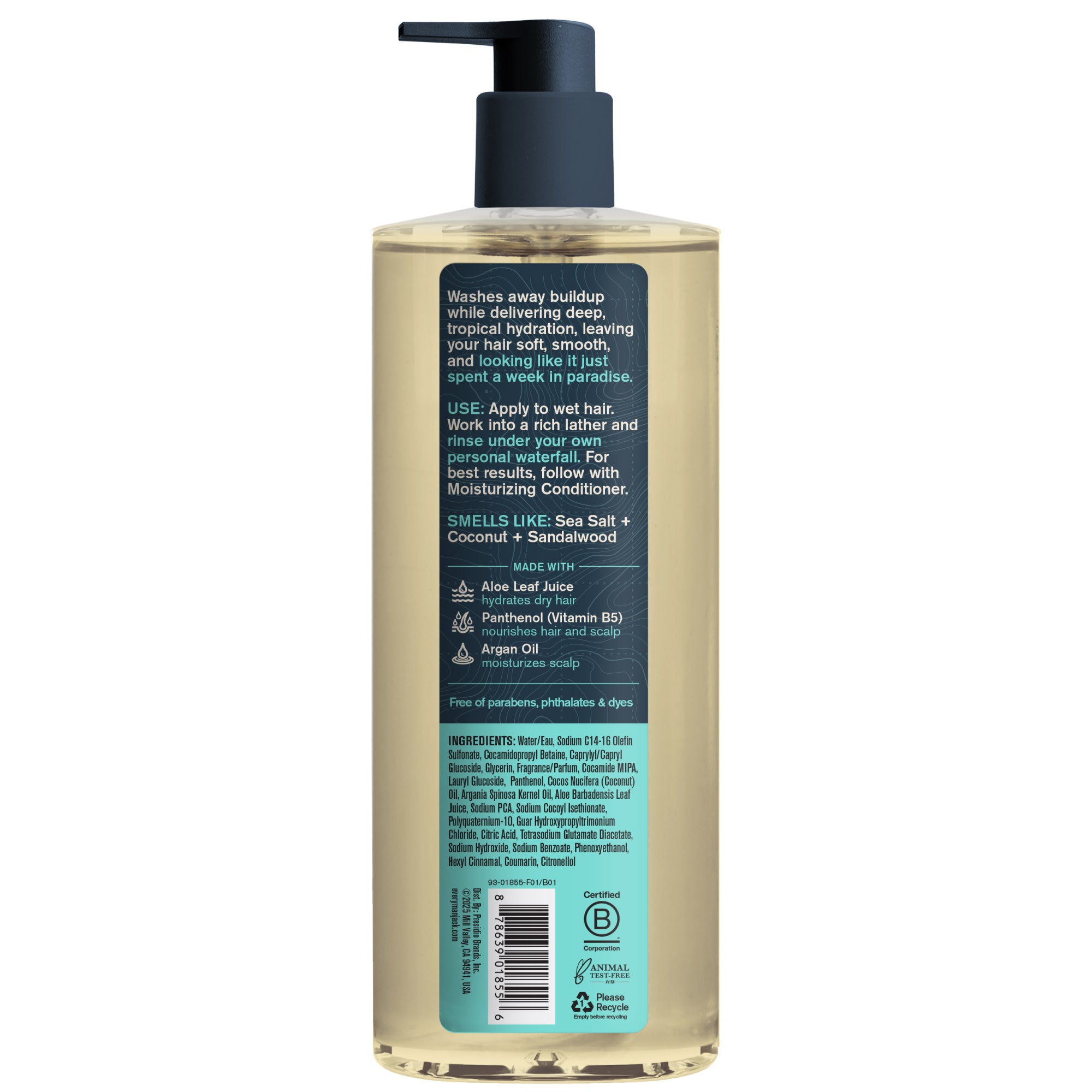 Caribbean Coconut / 12oz