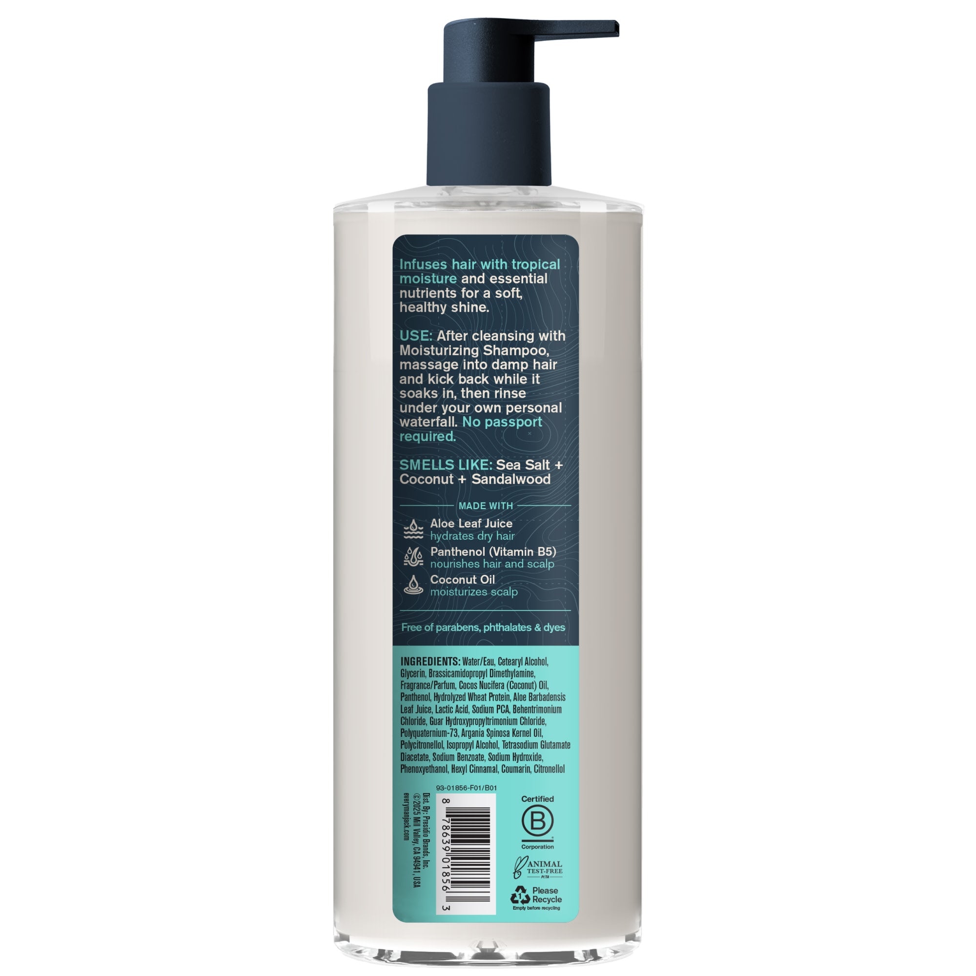 Caribbean Coconut / 16oz