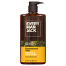 Sandalwood Teak / 28oz