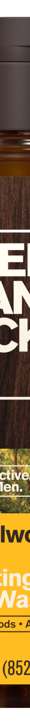 Sandalwood Teak / 28oz