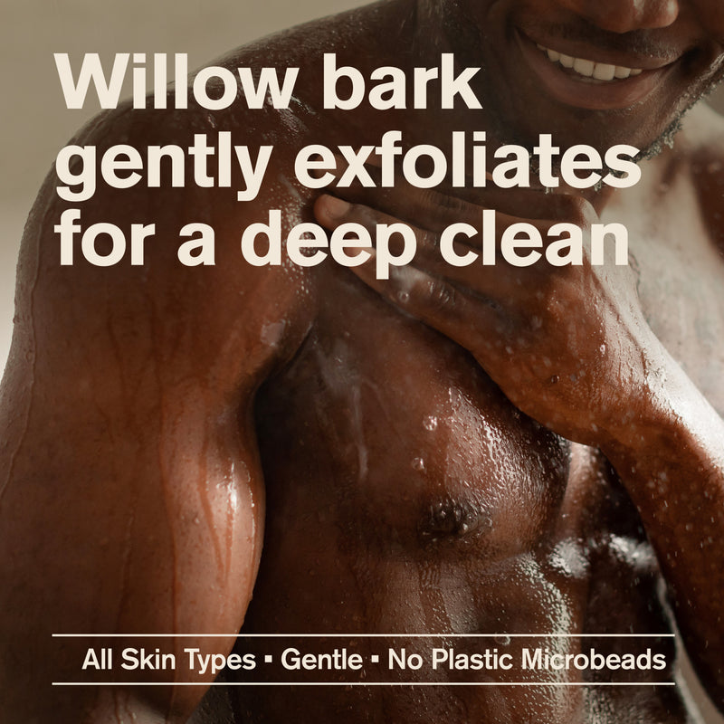 Exfoliating Body Wash