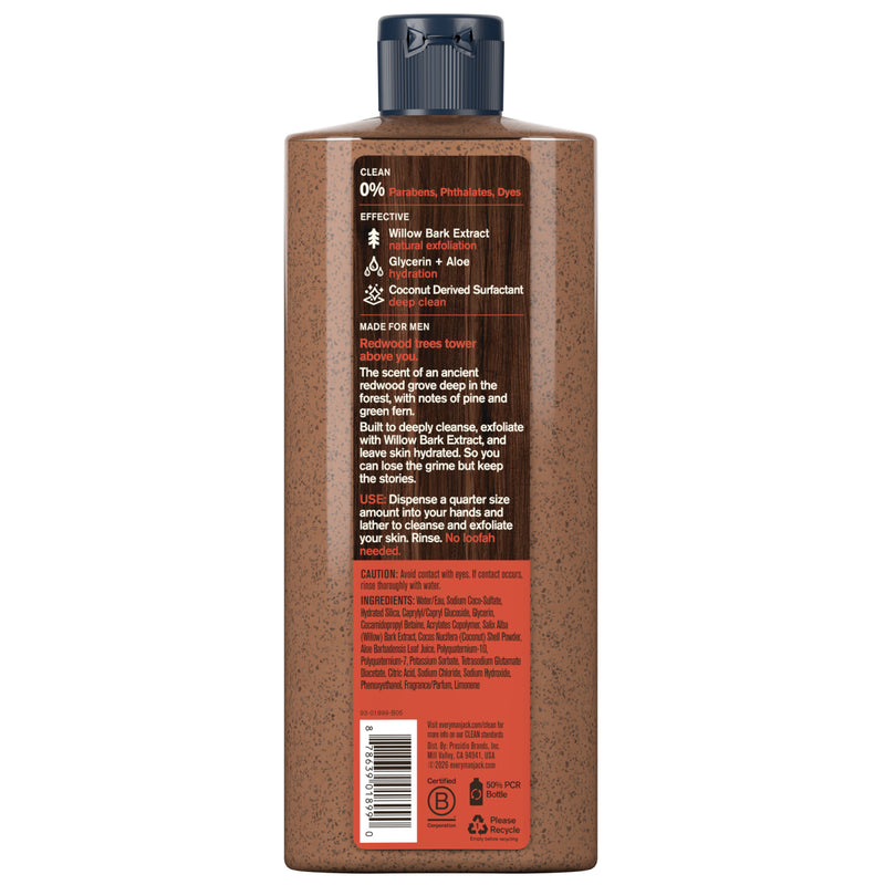 Exfoliating Body Wash