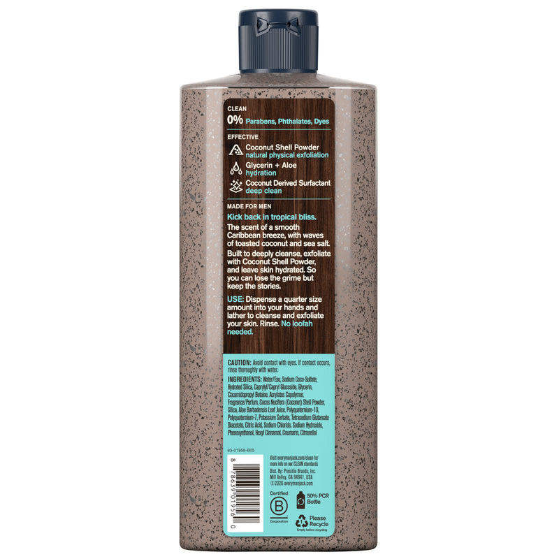 Exfoliating Body Wash