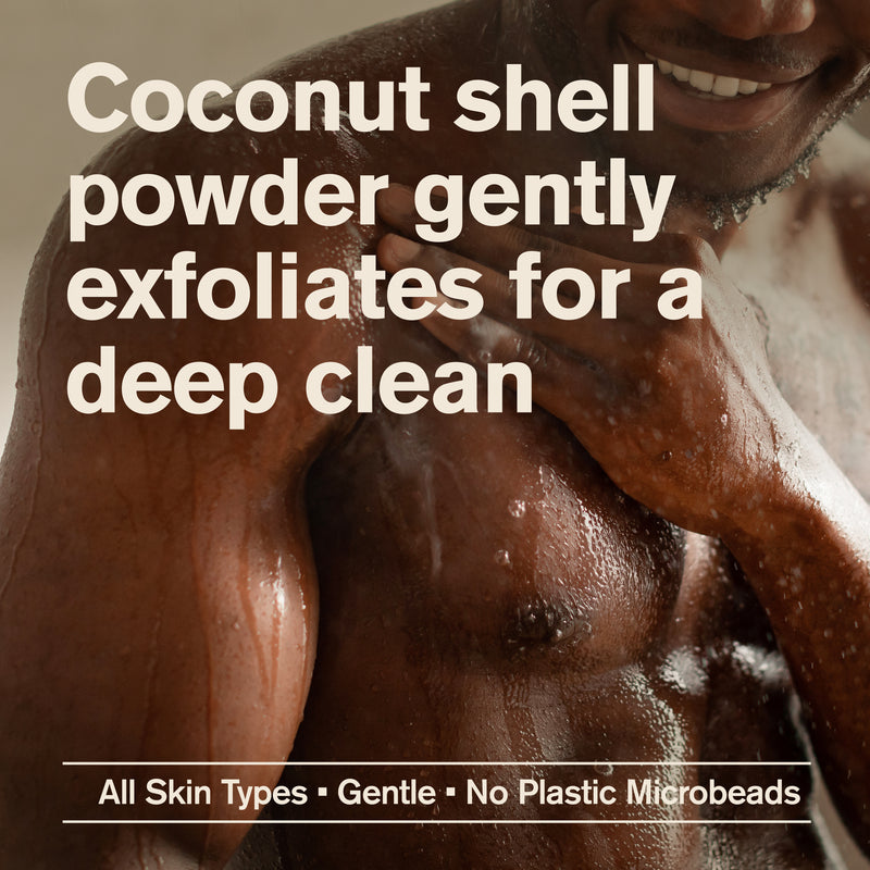Exfoliating Body Wash