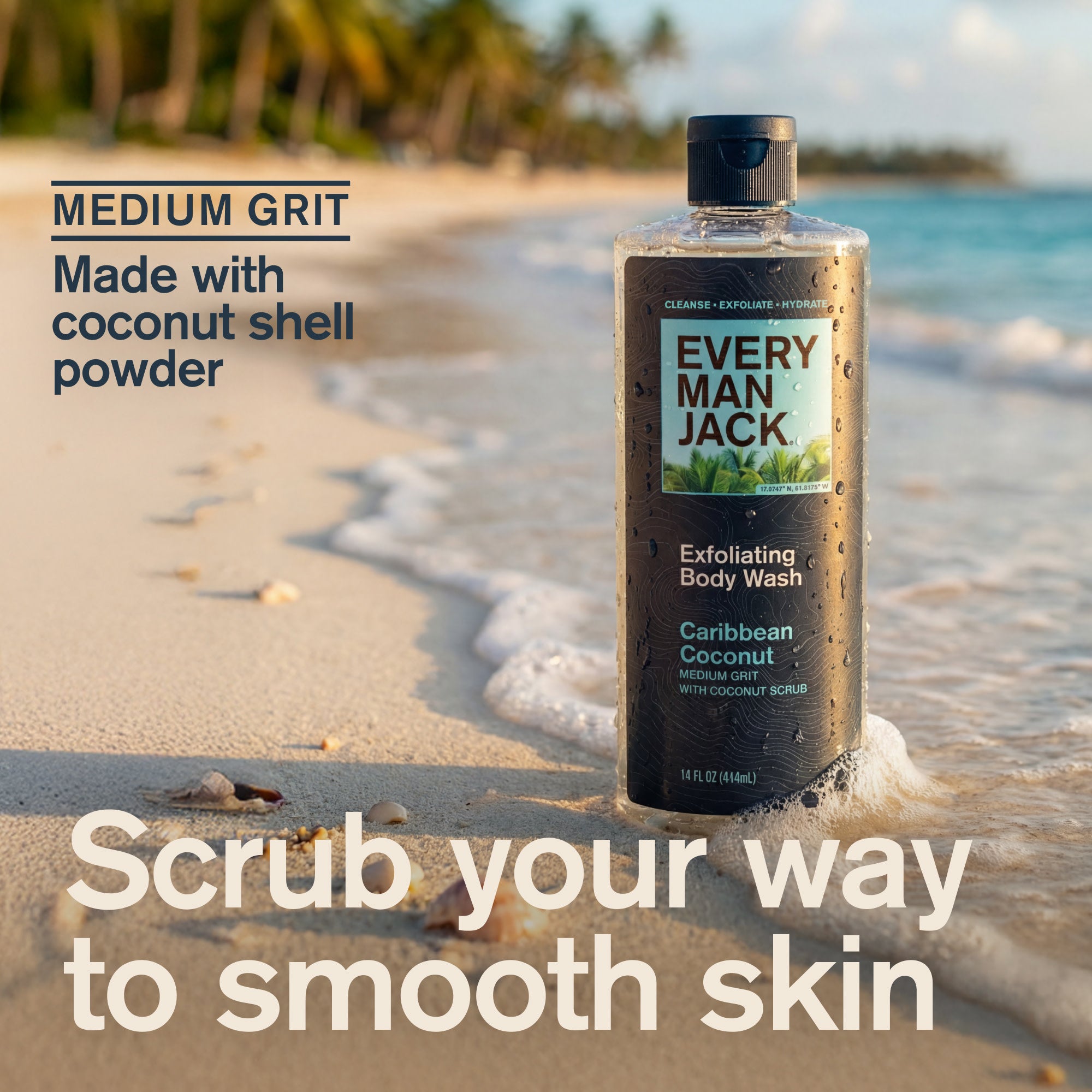 Caribbean Coconut / 14oz