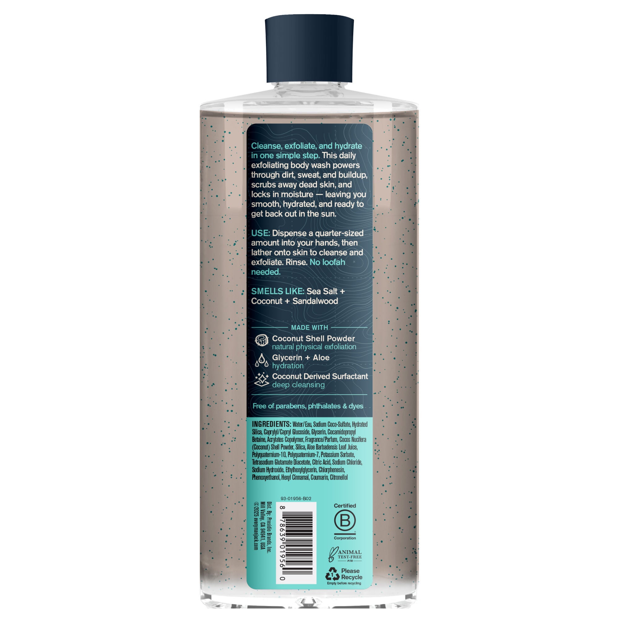 Caribbean Coconut / 14oz