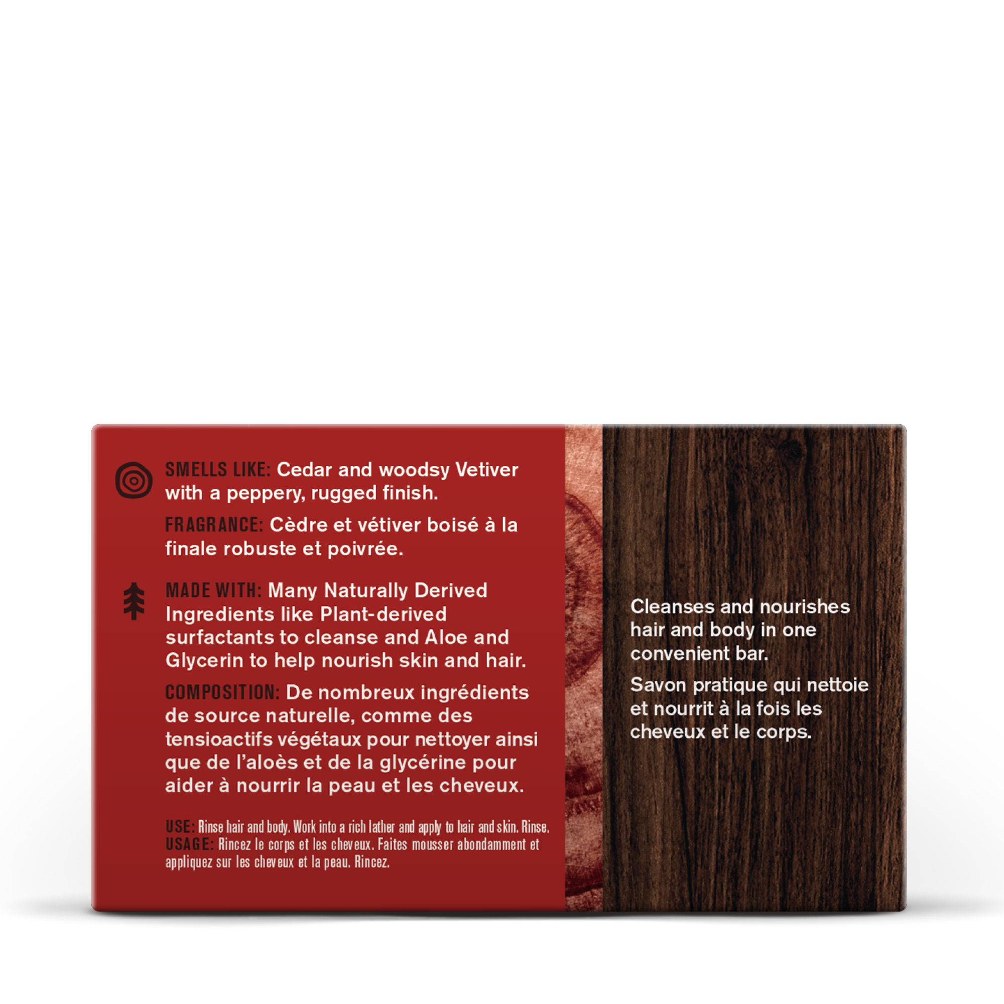 Cedarwood