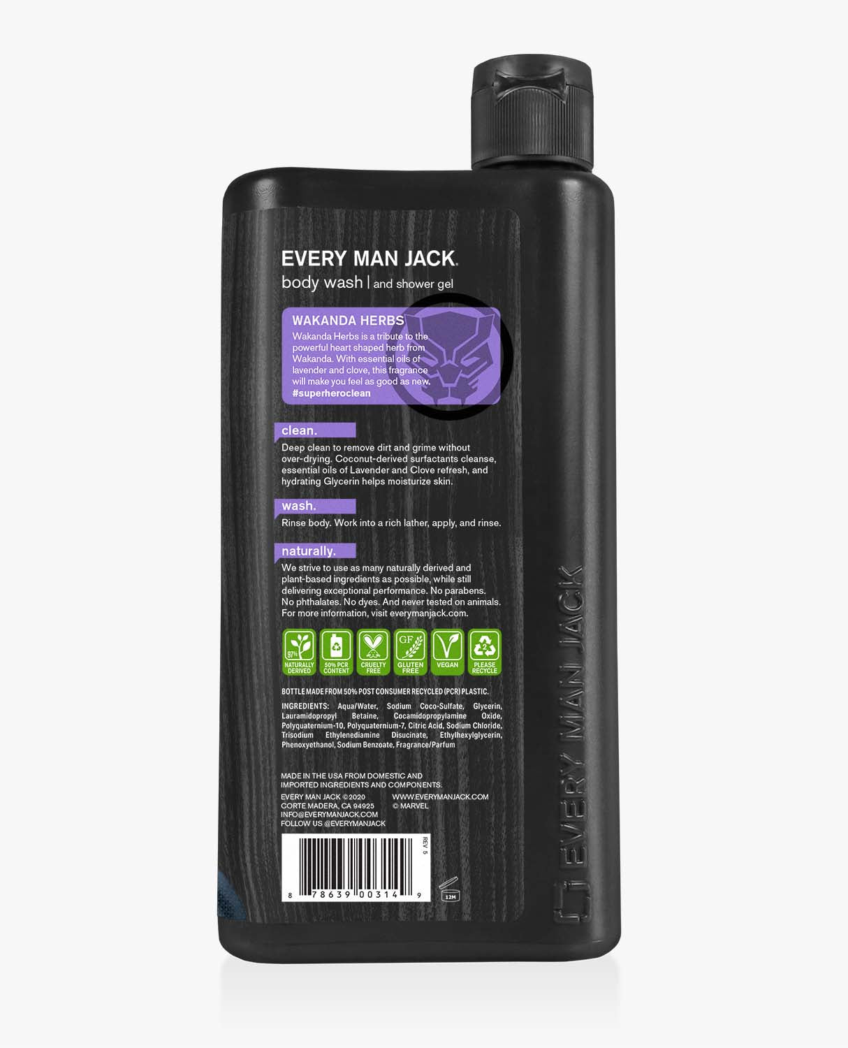 Black Panther / StandardX (7346569969826)